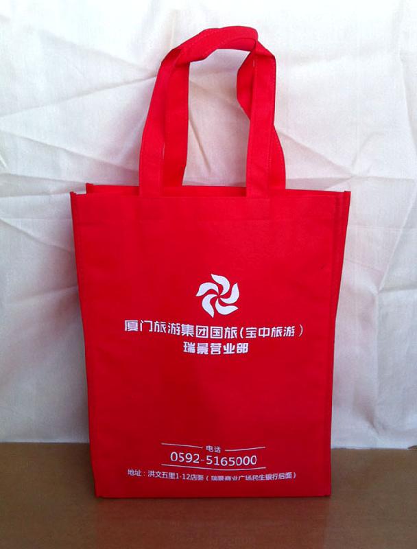 供應(yīng)廈門無紡布手提袋