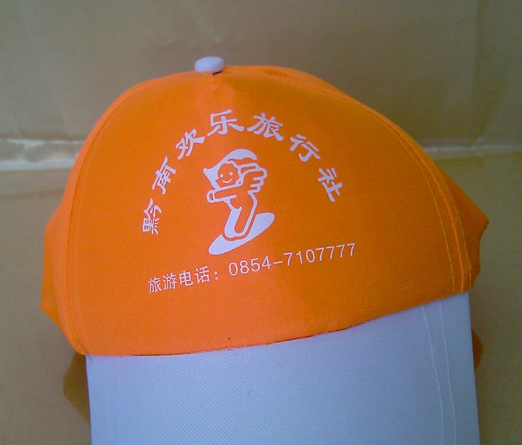 棒球帽圖片/棒球帽樣板圖 (2)