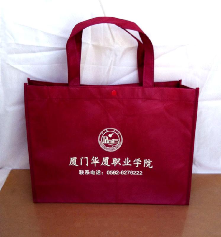 供應(yīng)廈門無紡布手提袋