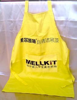 廈門滌綸布圍裙生產(chǎn)廠家