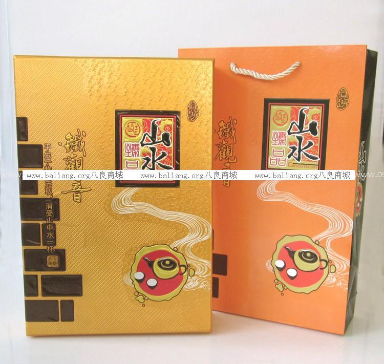 醉香思禮品鐵觀音圖片