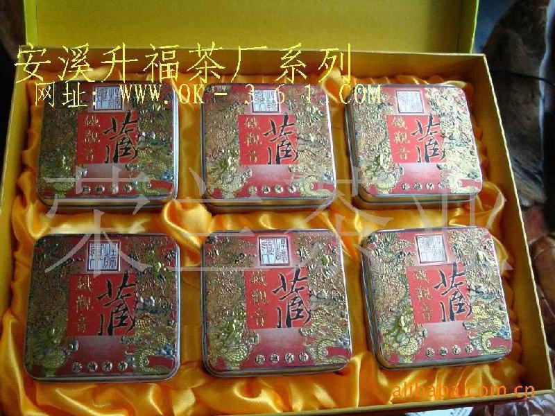 貢品桂花香觀音圖片