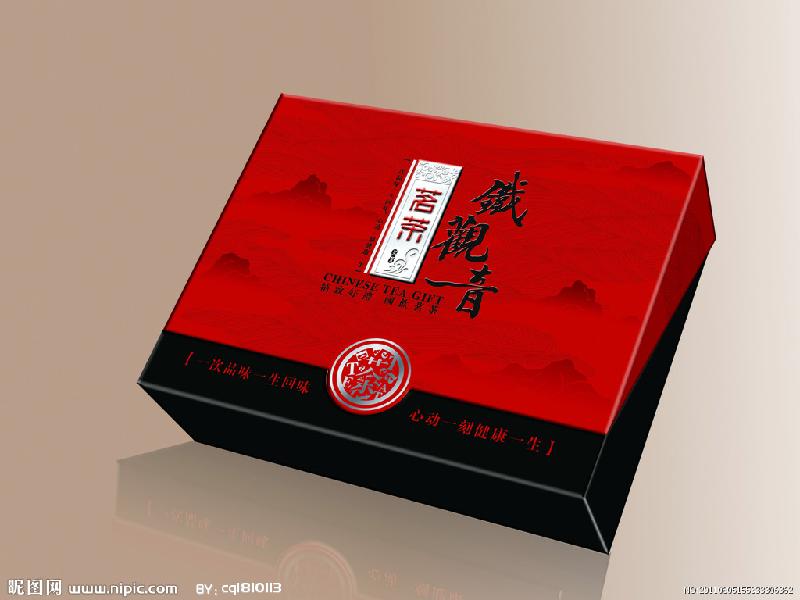 高檔禮品茶圖片