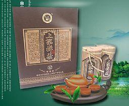 供應(yīng)禮品MB68鐵觀音