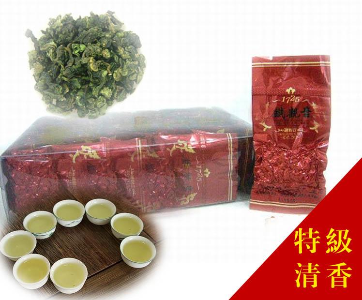 茶農(nóng)第一手帝香觀音王Y94圖片