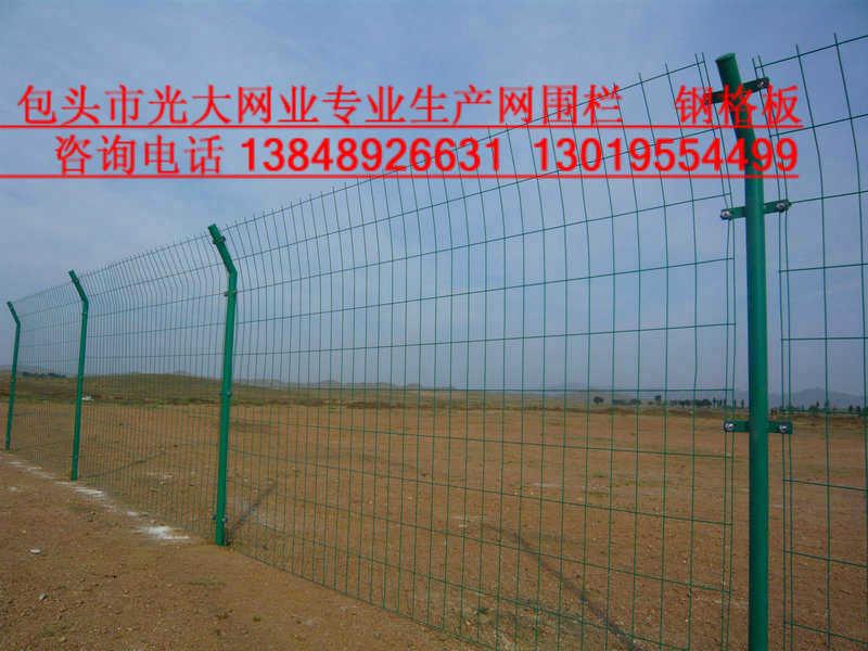 供應(yīng)伊盟網(wǎng)圍欄包頭網(wǎng)片呼和浩特護欄