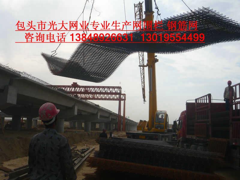 供應(yīng)內(nèi)蒙古鋼筋網(wǎng)片鄂爾多斯網(wǎng)圍欄鋼筋網(wǎng)
