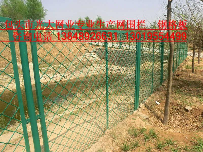 鄂爾多斯網(wǎng)圍欄內(nèi)蒙古護(hù)欄網(wǎng)廠家圖片
