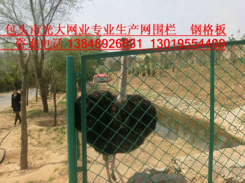 供應(yīng)伊盟網(wǎng)圍欄包頭網(wǎng)片呼和浩特護欄