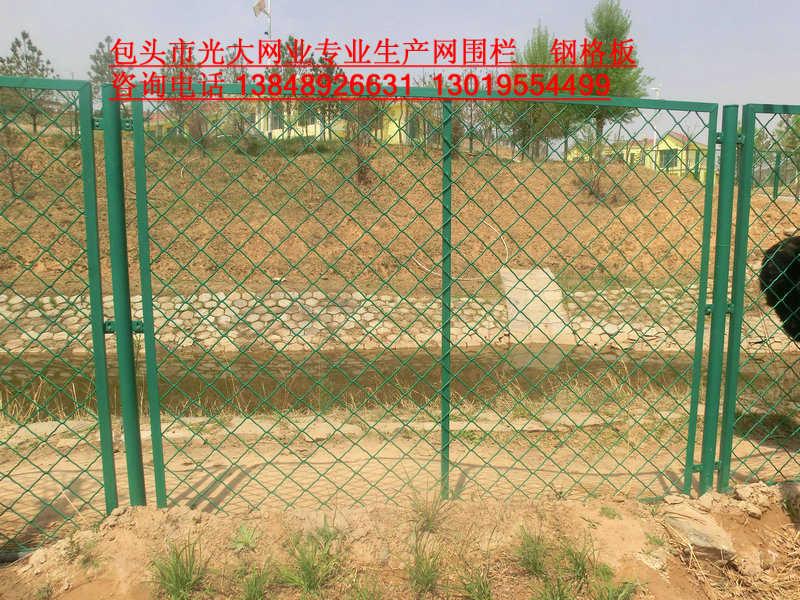 供應呼和浩特網(wǎng)圍欄包頭護欄網(wǎng)廠家