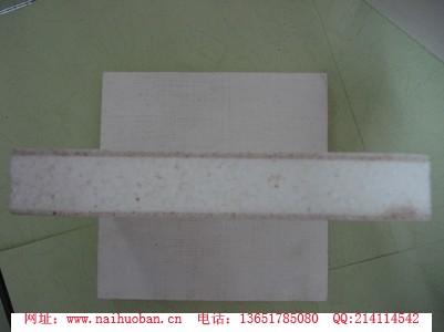 供應(yīng)巴彥淖爾盟玻鎂板那白山玻鎂板白銀玻鎂板玻鎂防火板煙道板