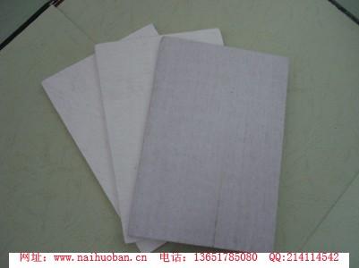 供應(yīng)巴彥淖爾盟玻鎂板那白山玻鎂板白銀玻鎂板玻鎂防火板煙道板