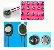 供應(yīng)*回收晶振回收庫(kù)存IC電子