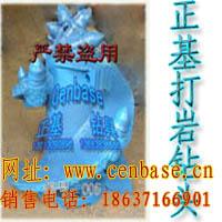 供應(yīng)基礎(chǔ)樁機螺旋鉆頭，長螺旋基礎(chǔ)樁機螺旋鉆頭，鉆孔機基礎(chǔ)樁機螺旋鉆頭