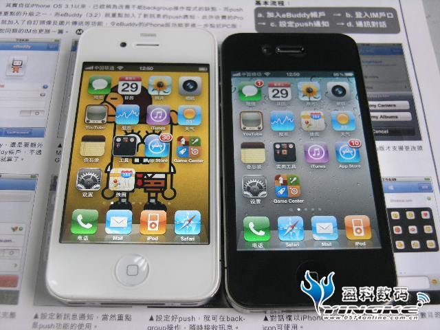 杭州IPHONE4S回收图片