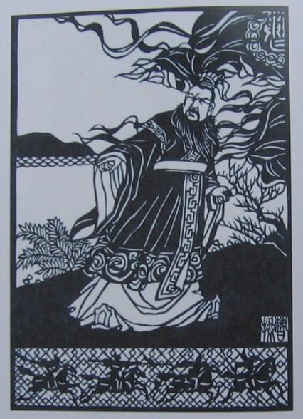供應(yīng)*商務(wù)禮品細(xì)紋刻紙關(guān)羽