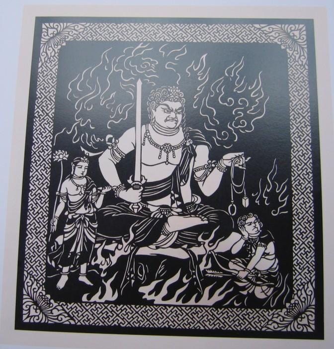 供應(yīng)日本民間用品