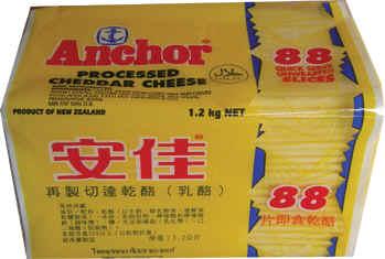 供應北京批發(fā)安佳淡奶油/安佳80片