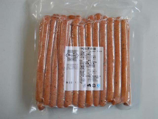 供應北京批發(fā)荷美爾歐芹香腸