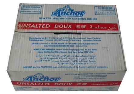 供應(yīng)北京批發(fā)雀巢淡奶油/雀巢烹調(diào)淡奶