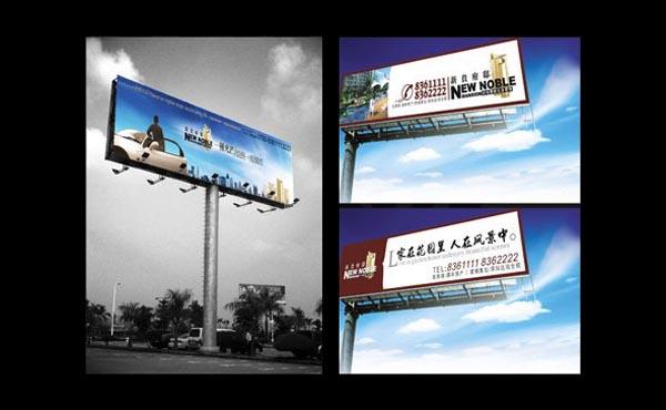 供應(yīng)順義廣告牌制作順義戶外圍擋制作順義廣告牌制作
