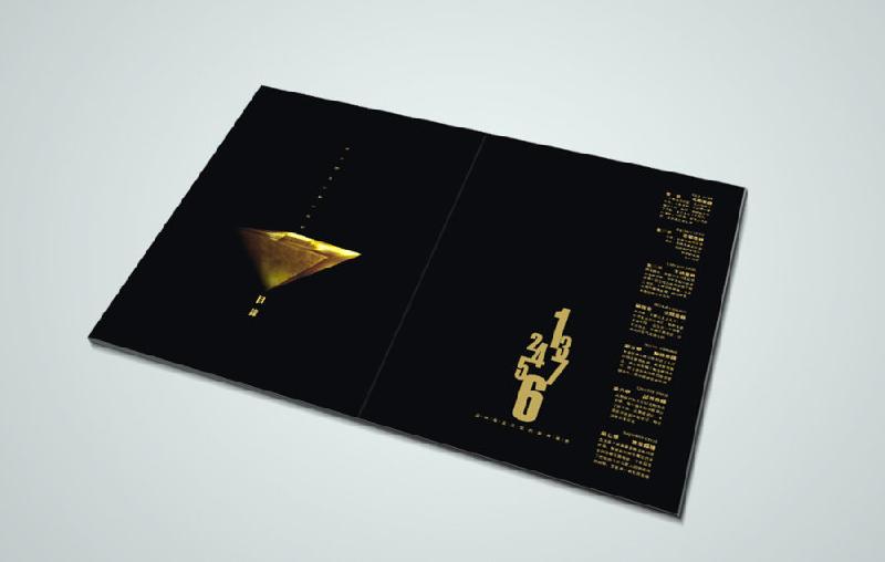 供應(yīng)順義展會搭建店面裝修設(shè)計(jì)