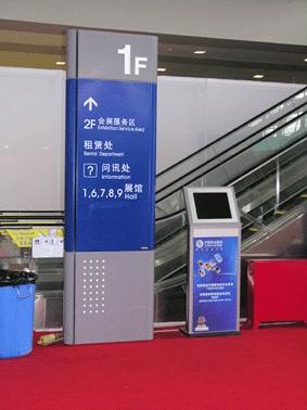 供應(yīng)順義廣告牌制作順義戶外圍擋制作順義廣告牌制作