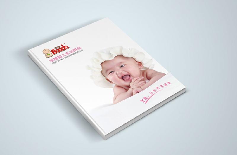 供應豐臺畫冊設計期刊設計雜志設計豐臺產(chǎn)品包裝設計