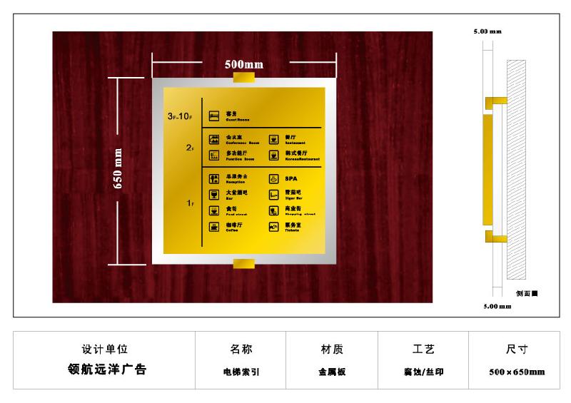 户外广告北京户外广告北京户外广告公司广告牌制作广告牌制作