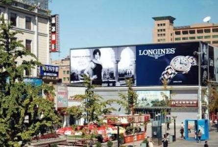 供應(yīng)順義廣告牌制作順義戶外圍擋制作順義廣告牌制作