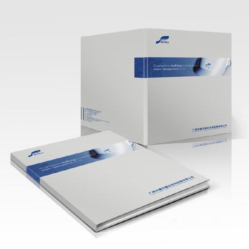 供應(yīng)國(guó)貿(mào)排版設(shè)計(jì)期刊排版設(shè)計(jì)日壇路畫冊(cè)設(shè)計(jì)手提袋制