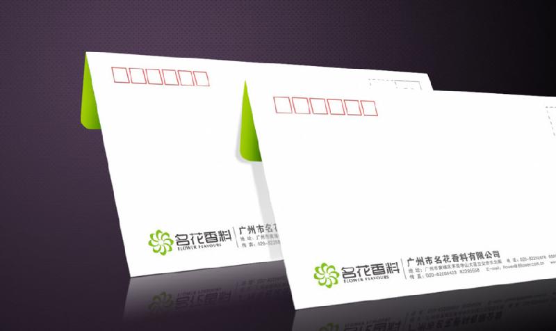 供應(yīng)密云VI設(shè)計(jì)密云企業(yè)logo設(shè)計(jì)品牌策劃、畫冊設(shè)計(jì)、海報(bào)設(shè)計(jì)