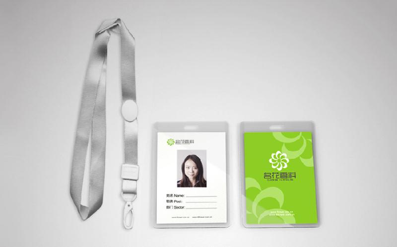 供應(yīng)密云VI設(shè)計(jì)密云企業(yè)logo設(shè)計(jì)品牌策劃、畫冊設(shè)計(jì)、海報(bào)設(shè)計(jì)