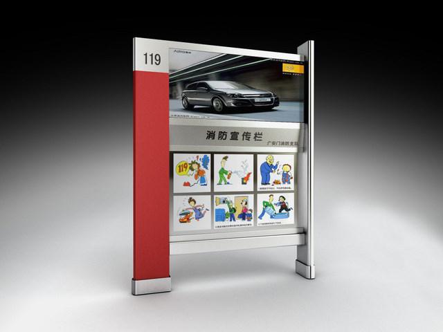 國貿(mào)logo墻設(shè)計(jì)制作國貿(mào)標(biāo)志設(shè)計(jì)制作亦莊企業(yè)標(biāo)識