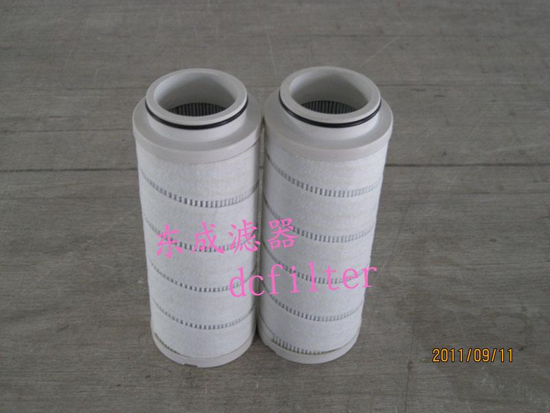 供應PALL頗爾濾芯HC4704FKT8H