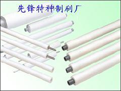 供應(yīng)恒久陽光海綿吸水輥 毛刷輥 吸水輥