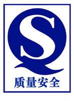 供应三亚健康安全网_三亚建筑安全网_三亚安全网厂家_三亚脚手架密目网图片