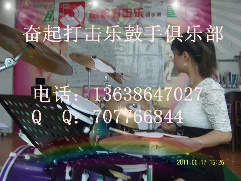 成人學(xué)架子鼓圖片
