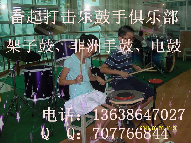 漢口架子鼓暑假班圖片