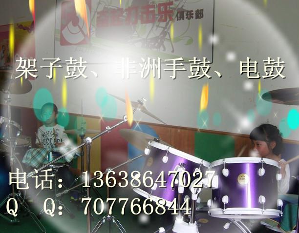 架子鼓培訓(xùn)圖片/架子鼓培訓(xùn)樣板圖 (2)