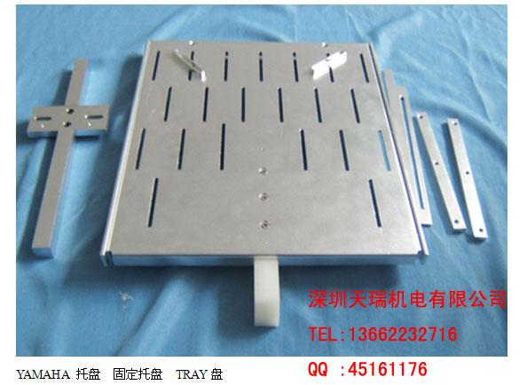 供应YS12固定托盘YAMAHA手动托盘代理商价格优惠批发包安装