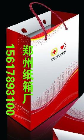 供應(yīng)鄭州紙箱廠鄭州興義紙箱廠鄭州彩色紙箱廠