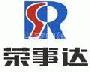 南昌榮事達(dá)洗衣機(jī)維修站圖片
