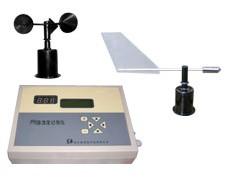 風(fēng)向標(biāo)發(fā)光風(fēng)向標(biāo)風(fēng)向袋金屬風(fēng)向標(biāo)熒光風(fēng)向標(biāo)廠家風(fēng)向標(biāo)好