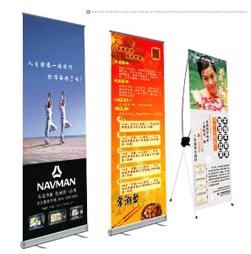 供應(yīng)戶內(nèi)外寫真噴繪易拉寶