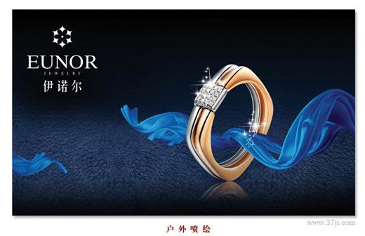 戶內(nèi)外寫真噴繪圖片/戶內(nèi)外寫真噴繪樣板圖 (2)