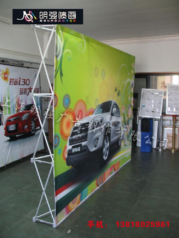 拉網(wǎng)展架展架戶內(nèi)外高清寫真圖片