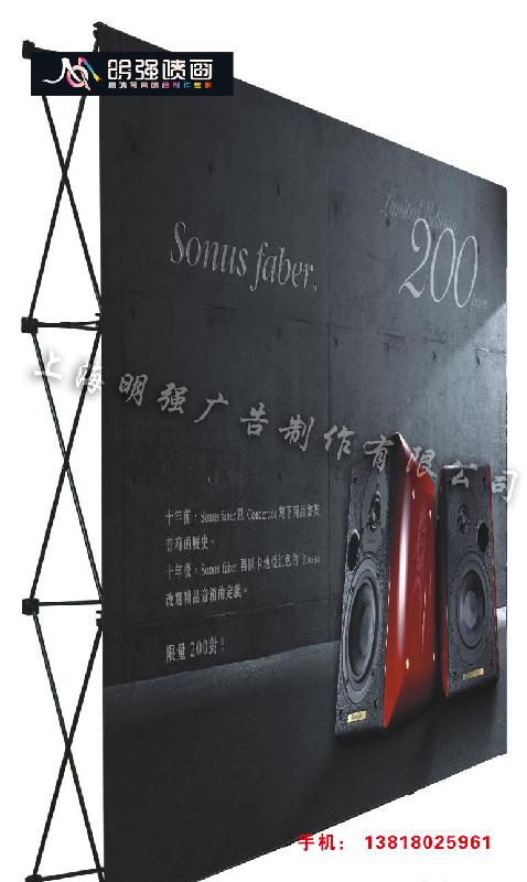 拉網(wǎng)展架展架戶內(nèi)外高清寫真圖片/拉網(wǎng)展架展架戶內(nèi)外高清寫真樣板圖 (4)