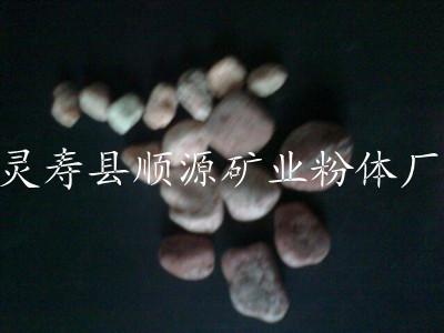 承托層鵝卵石濾料圖片