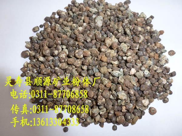 供應(yīng)大量石榴石